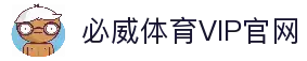 APP下载中心